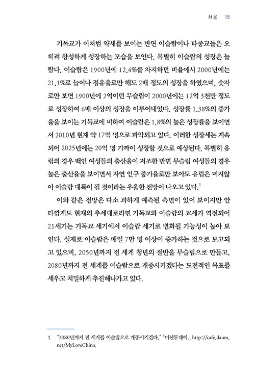 º»-(2).jpg