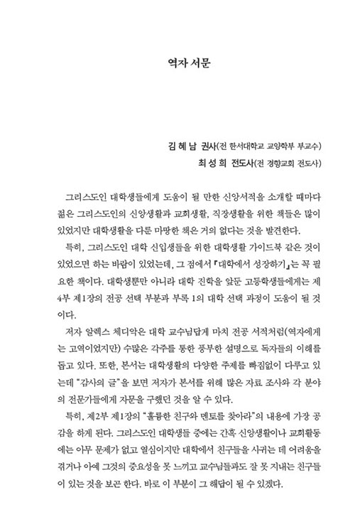 -(8).jpg