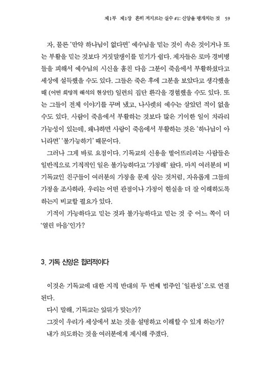 -(22).jpg