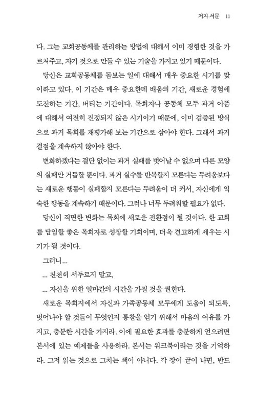-(4).jpg