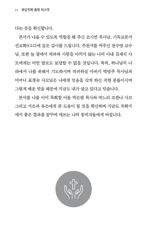 -(7).jpg