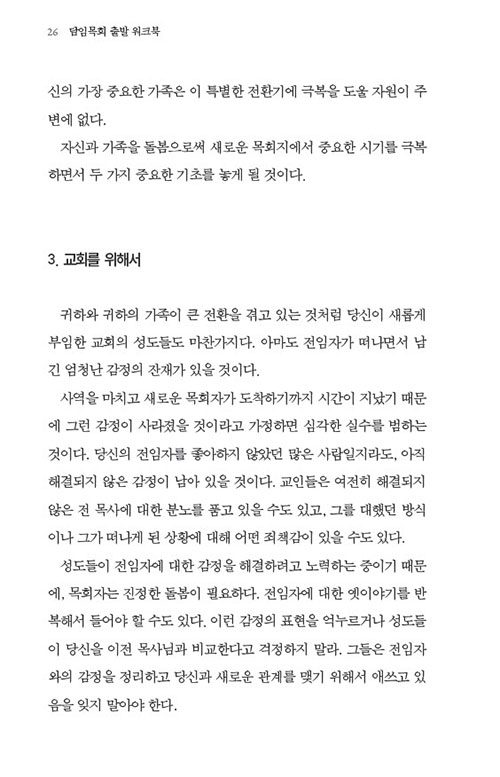 -(19).jpg