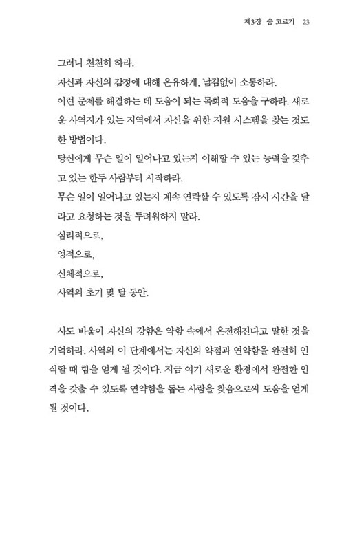 -(16).jpg