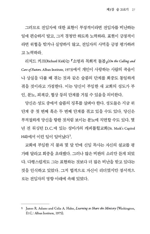 -(20).jpg
