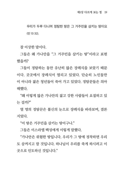 ³»-(8).jpg