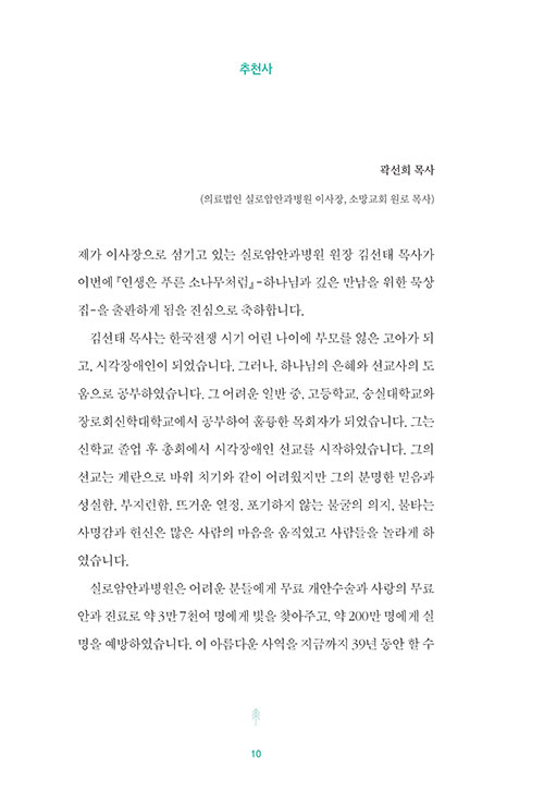 -(6).jpg