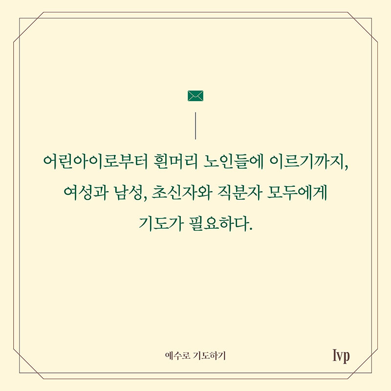 ī-(6).jpg