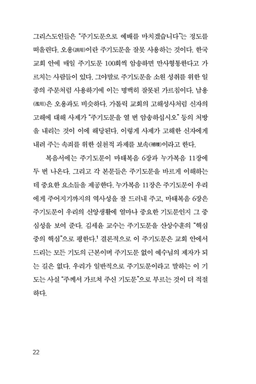  (18).jpg