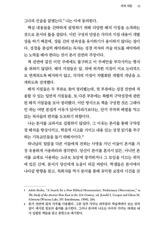 ¹Ì-(6).jpg