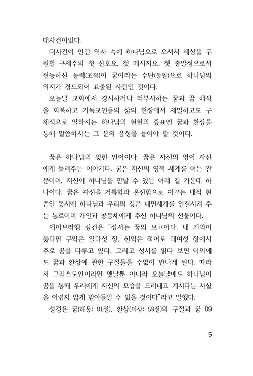 º»-(5).jpg