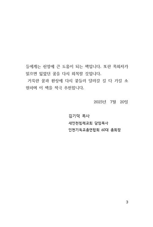 º»-(3).jpg