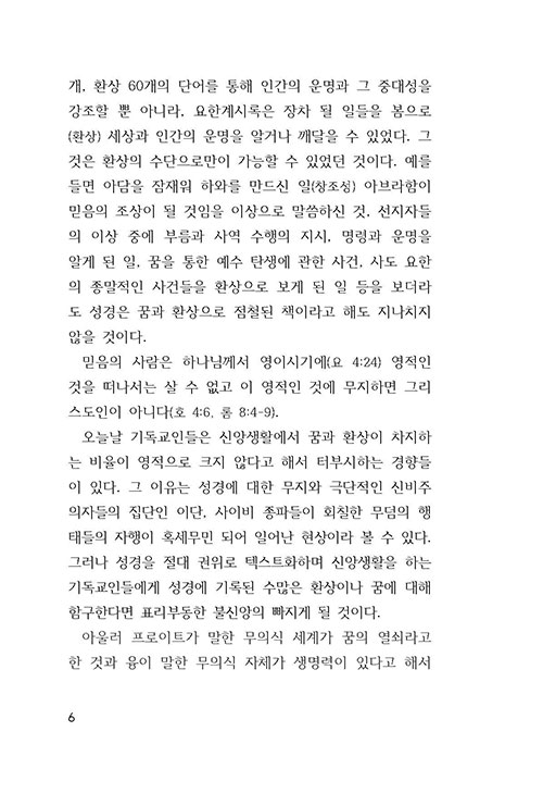 º»-(6).jpg