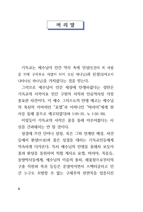 º»-(4).jpg