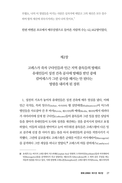 -(19).jpg