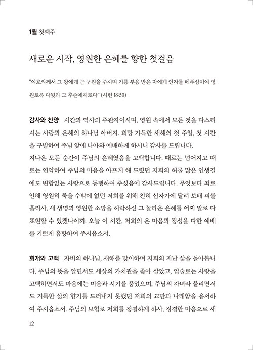 -(8).jpg