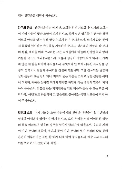 -(9).jpg