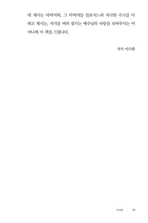 ³»-(11).jpg