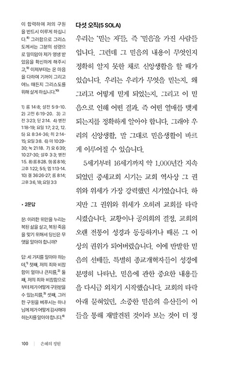 ³»-(21).jpg