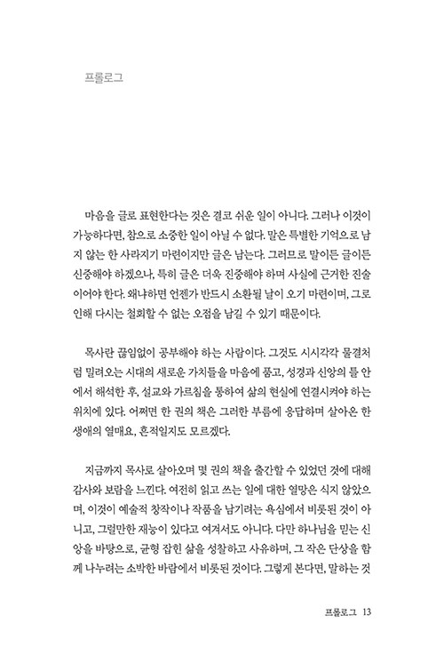 ¹Ì-(12).jpg