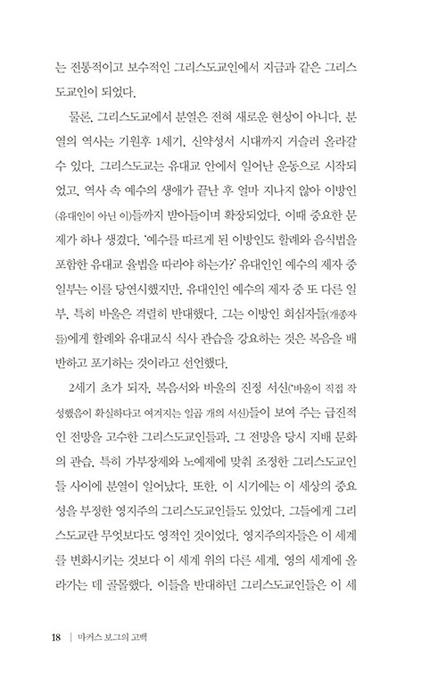 ¹Ì-(16).jpg