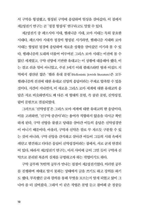 ³»-(10).jpg