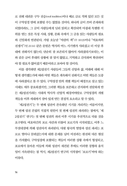 ³»-(15).jpg
