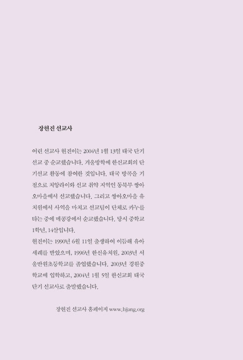 -(9).jpg