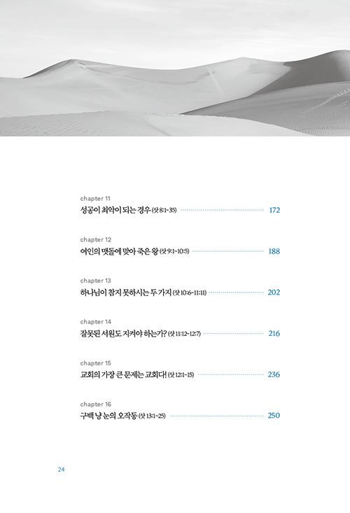 ¹Ì-(23).jpg