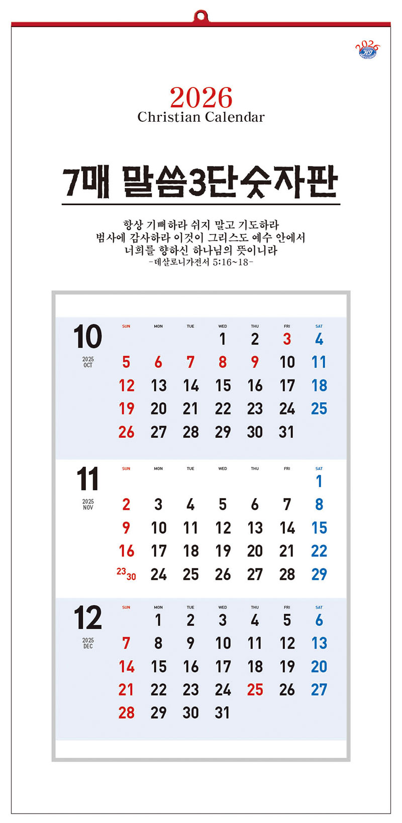 146-L.jpg